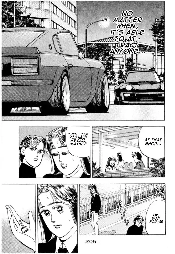 Wangan Midnight Chapter 21 14